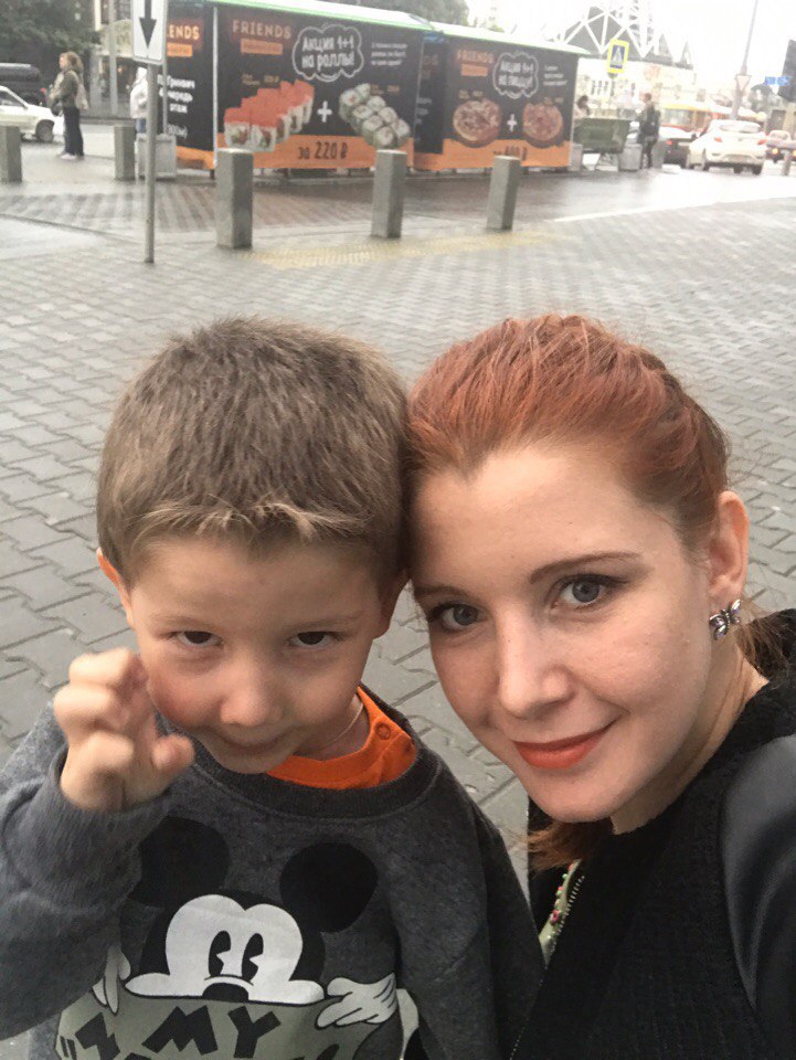 Светлая Ирина Андреевна
