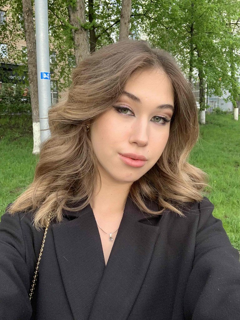 Скутар Кристина Александровна